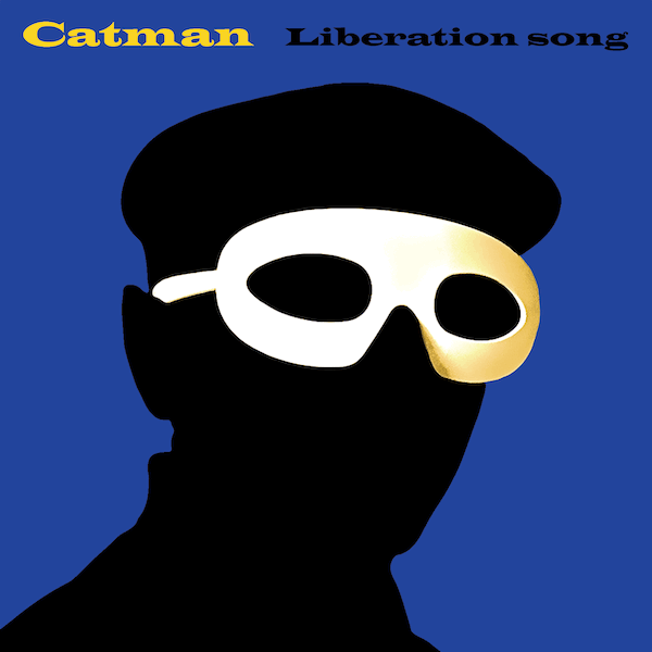 2015 : Catman – Liberation song